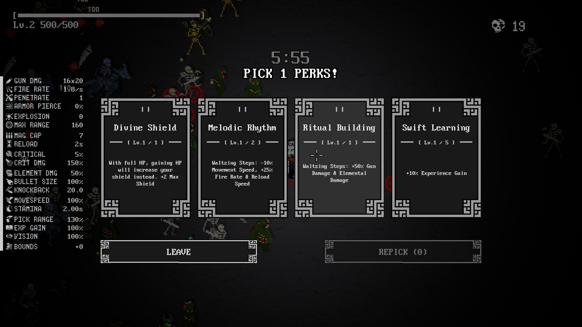 PARA♰BELLUM ~ 魔弹帕菈 screenshot 7