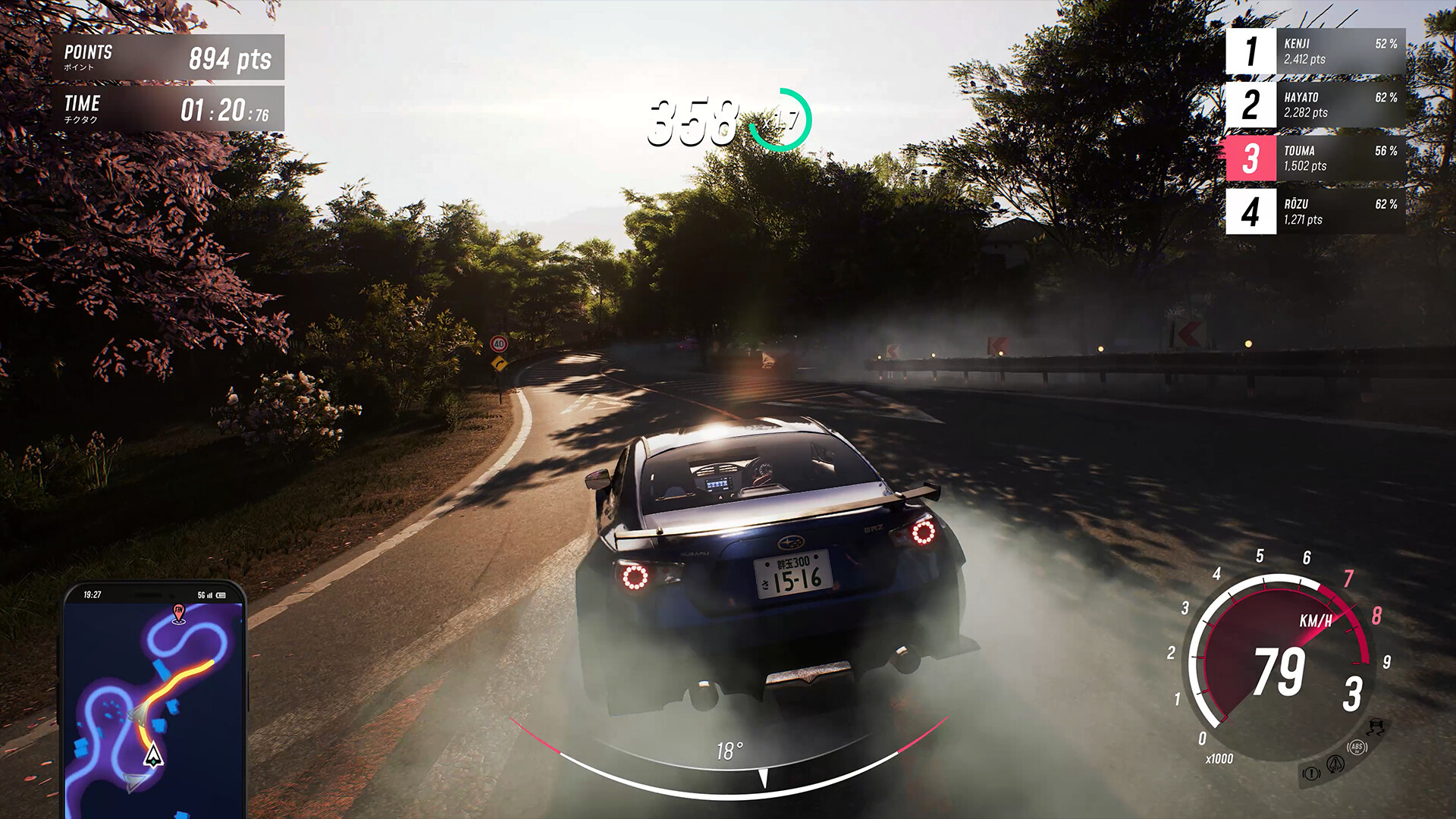 JDM: Japanese Drift Master screenshot 4