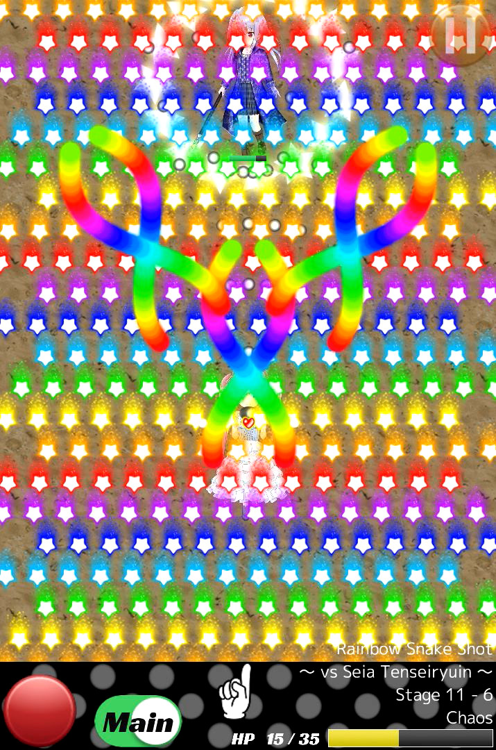 Happy STG screenshot 5