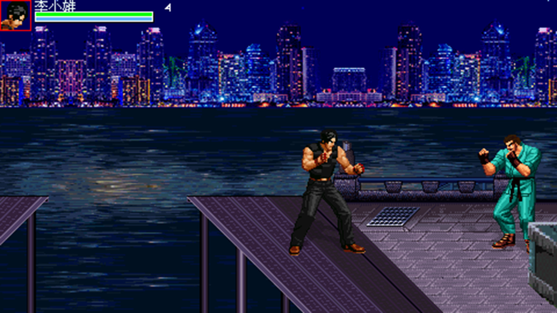 Inspector - 生化战警 screenshot 6