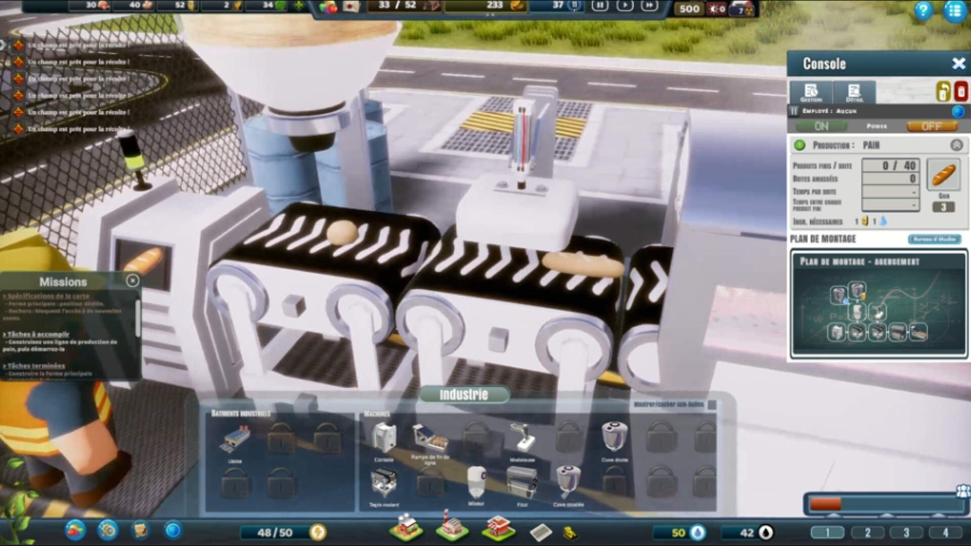 Food Industry screenshot 2