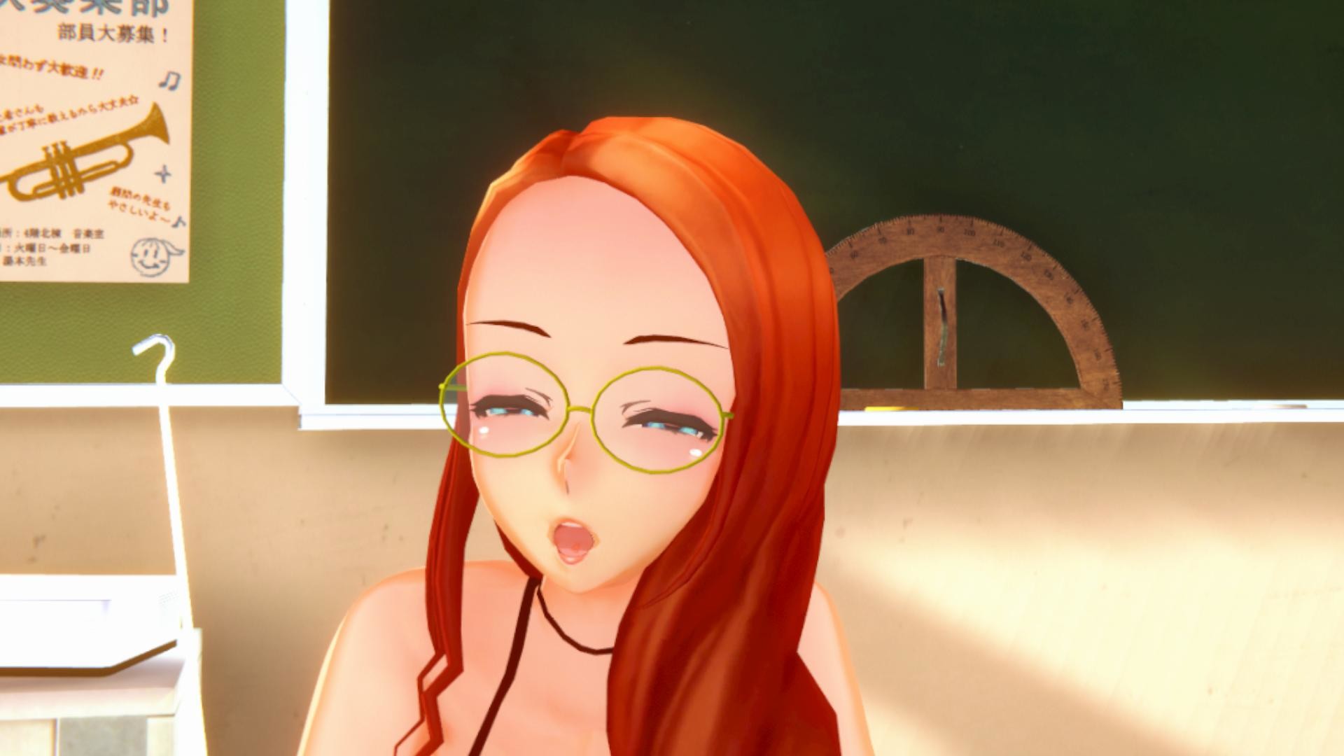 Trailing Girl screenshot 6