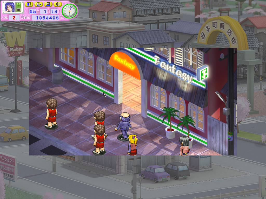 Convenience Store screenshot 5