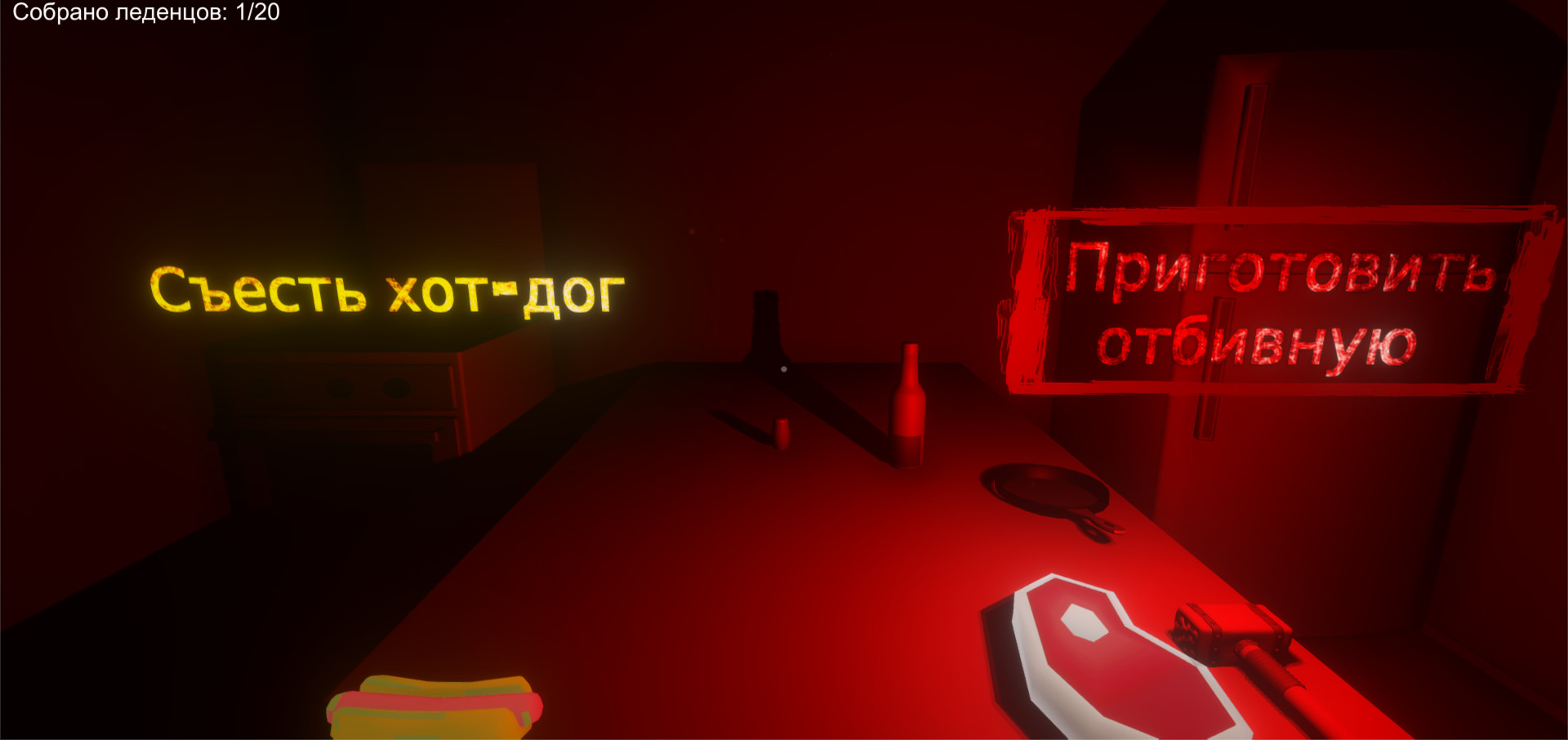 NAVALNY: A Nightmare of Corrupt screenshot 3