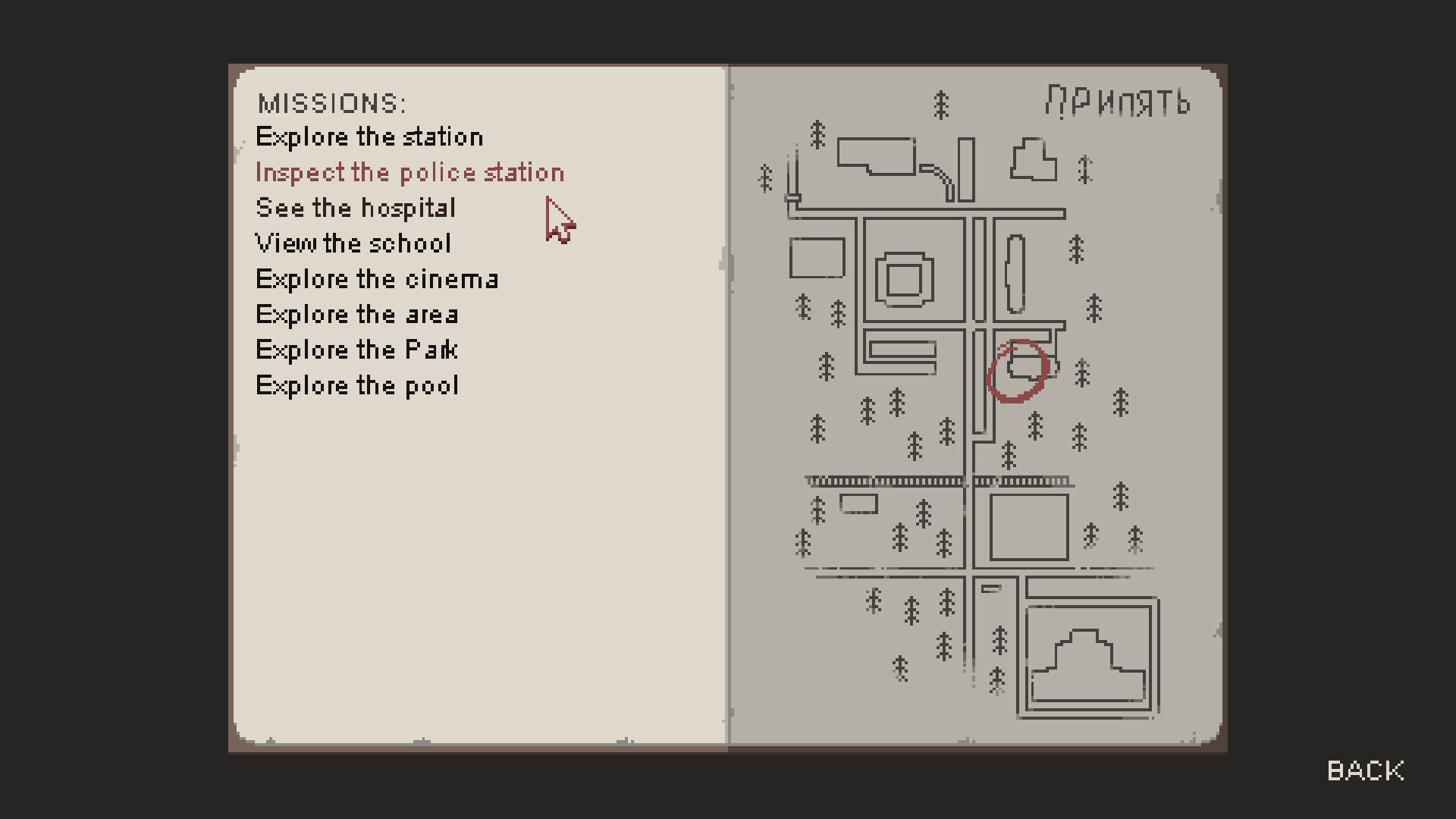 CHERNOBYL: The Untold Story screenshot 3