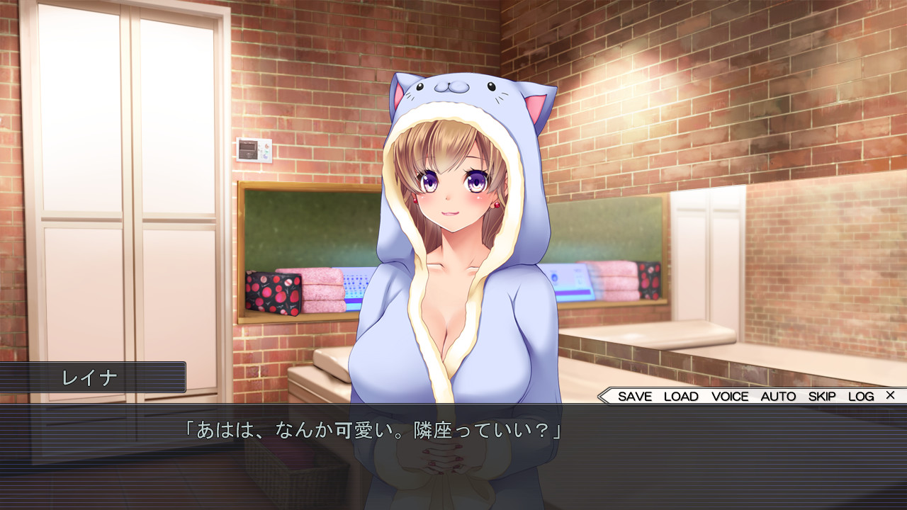 Harakatsu 2 screenshot 1