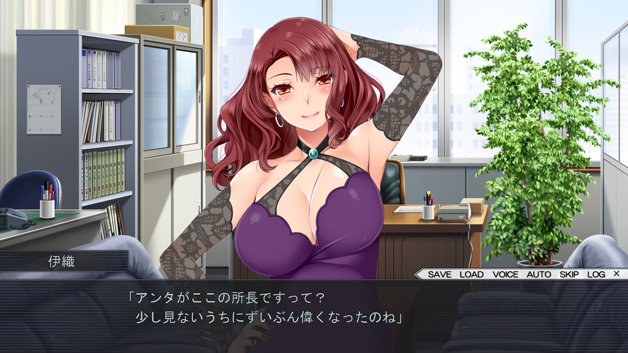 Harakatsu 2 screenshot 4