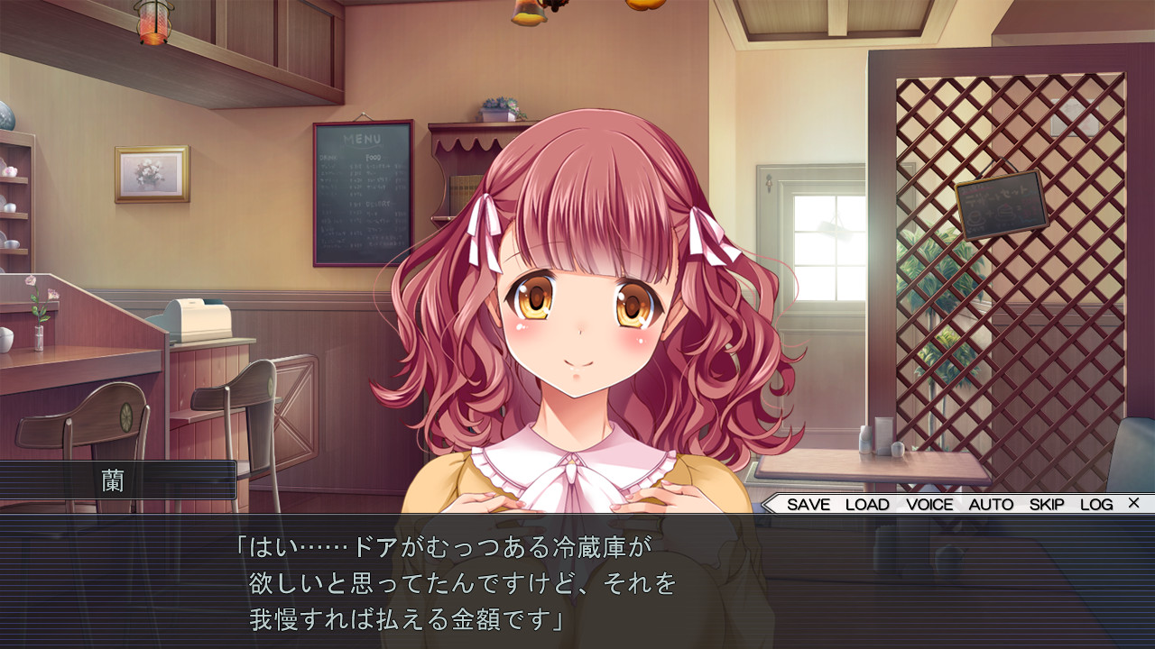 Harakatsu 2 screenshot 5