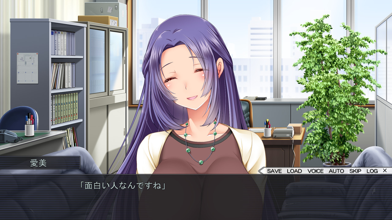 Harakatsu 2 screenshot 6