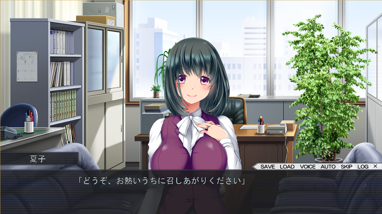 Harakatsu 2 screenshot 2