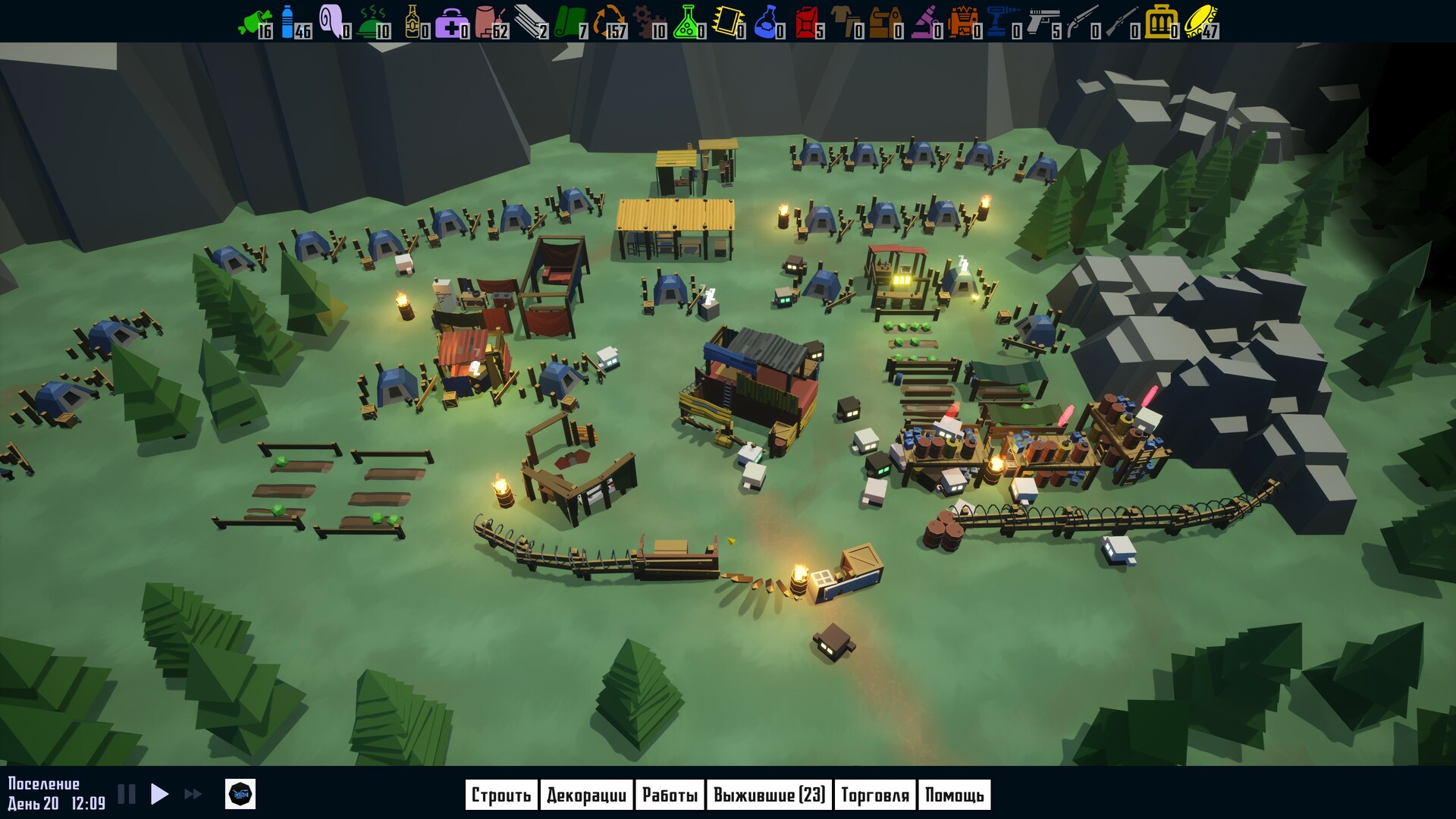 Project Apocalypse screenshot 3