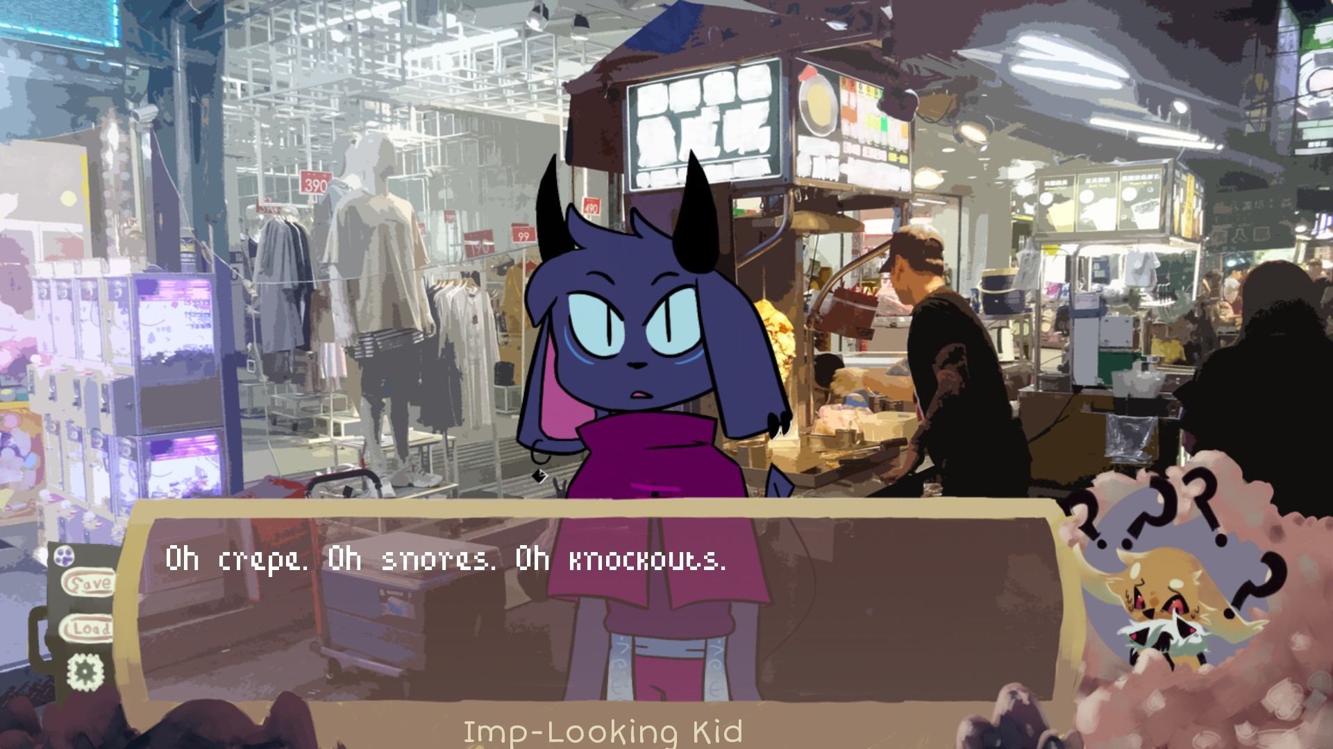 A NIGHTMARE'S TRIP screenshot 6