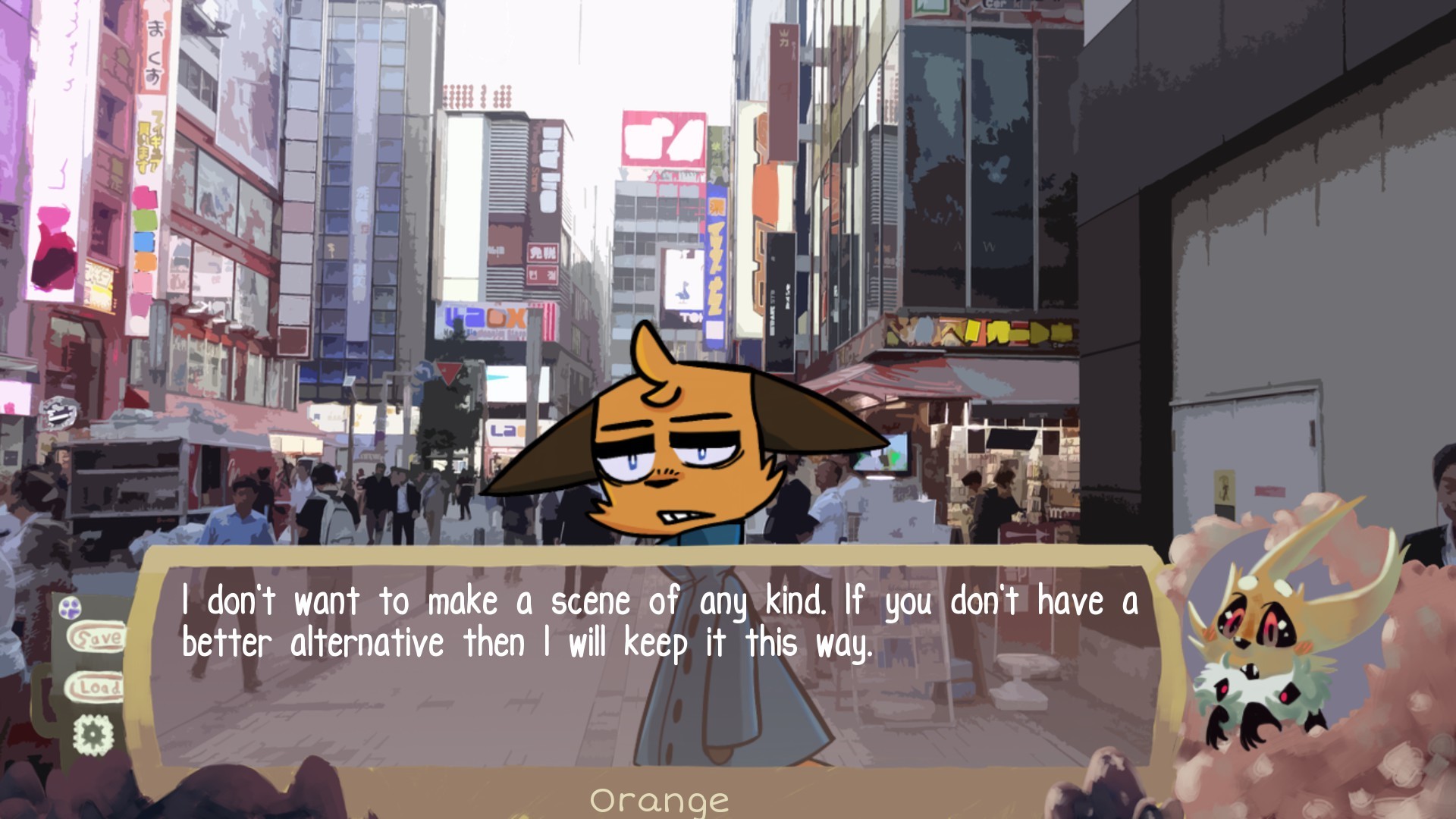 A NIGHTMARE'S TRIP screenshot 5