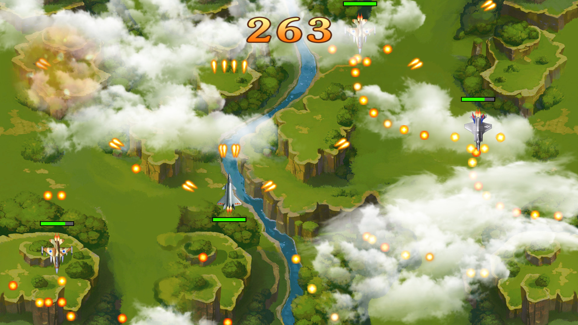 我们的国 screenshot 4