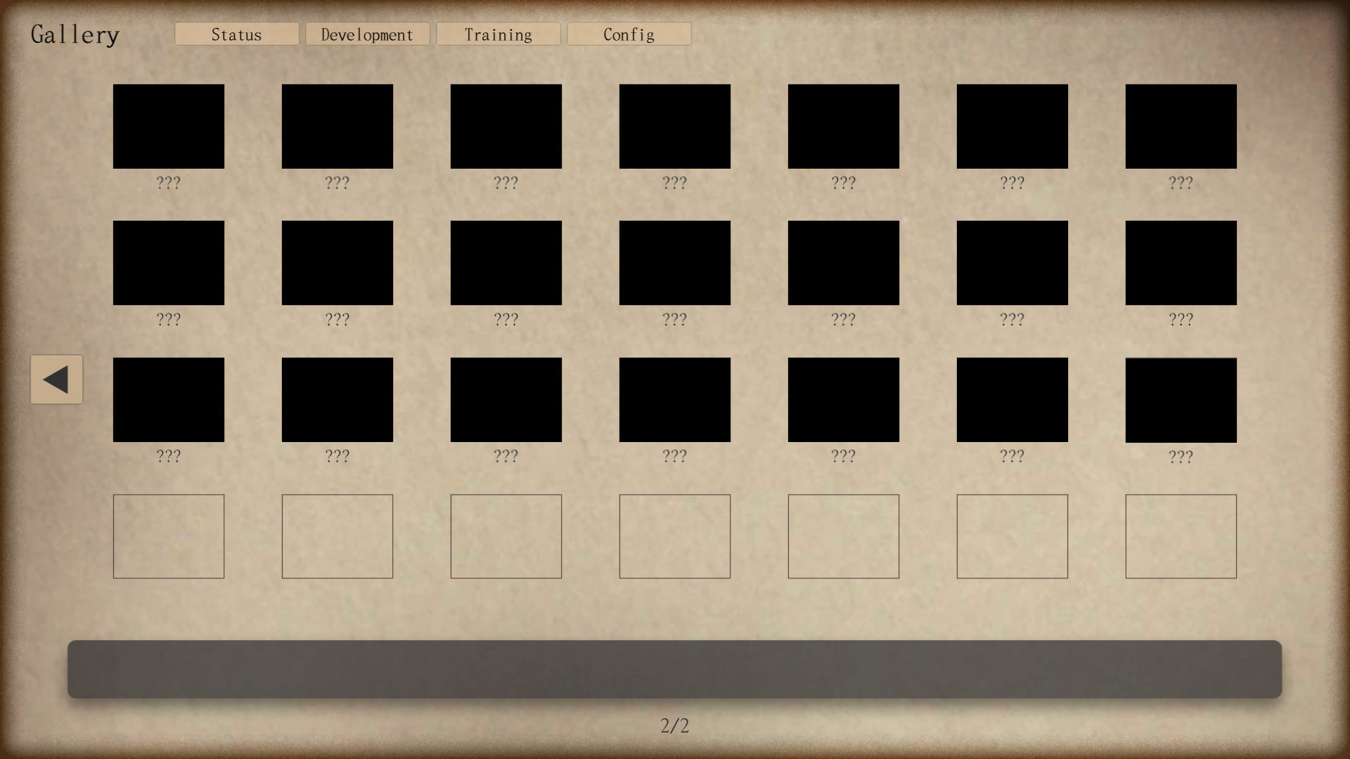 UnHolY ToRturEr screenshot 15