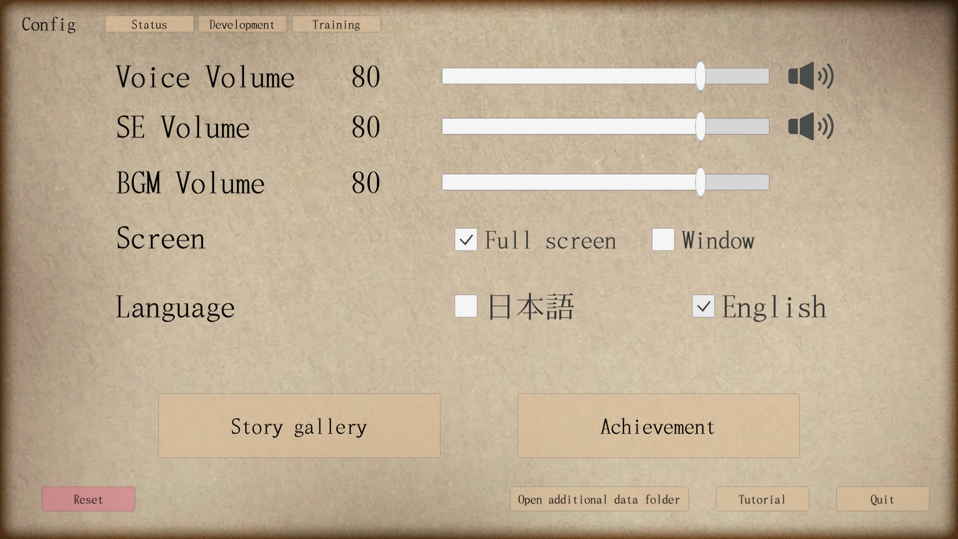 UnHolY ToRturEr screenshot 13