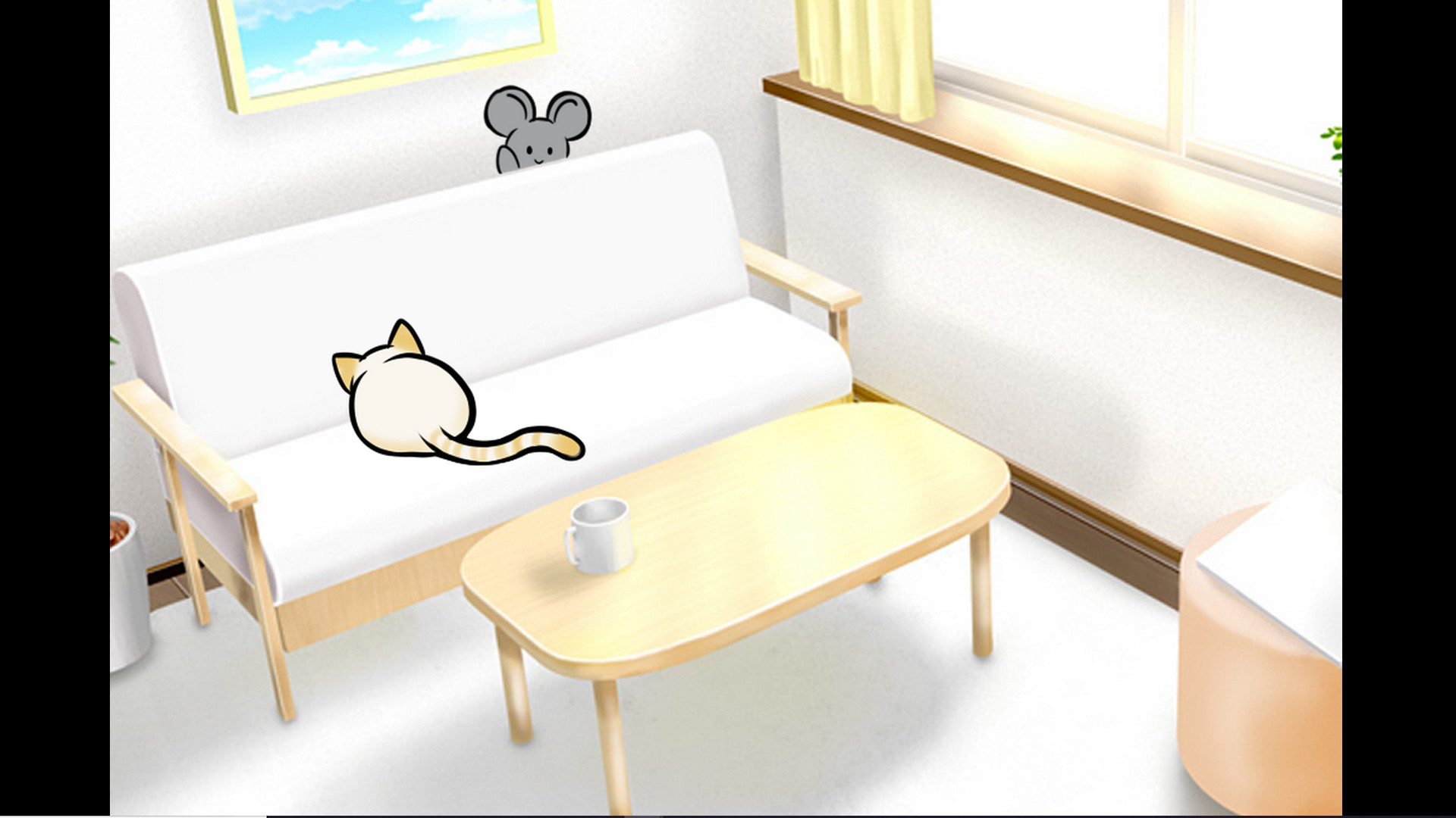 Stay At Home screenshot 1