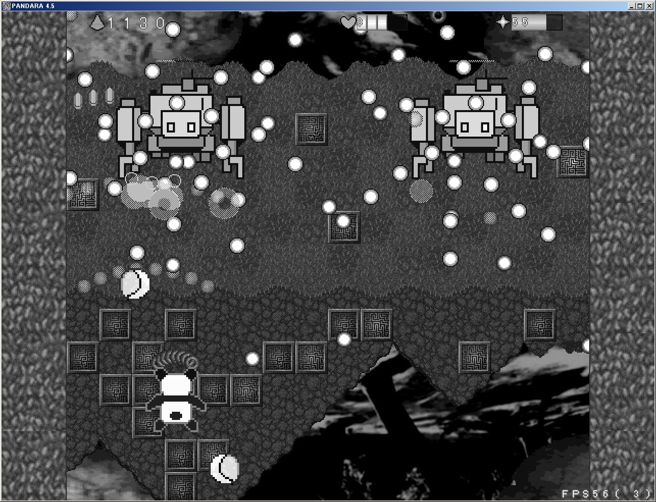PANDARA screenshot 1