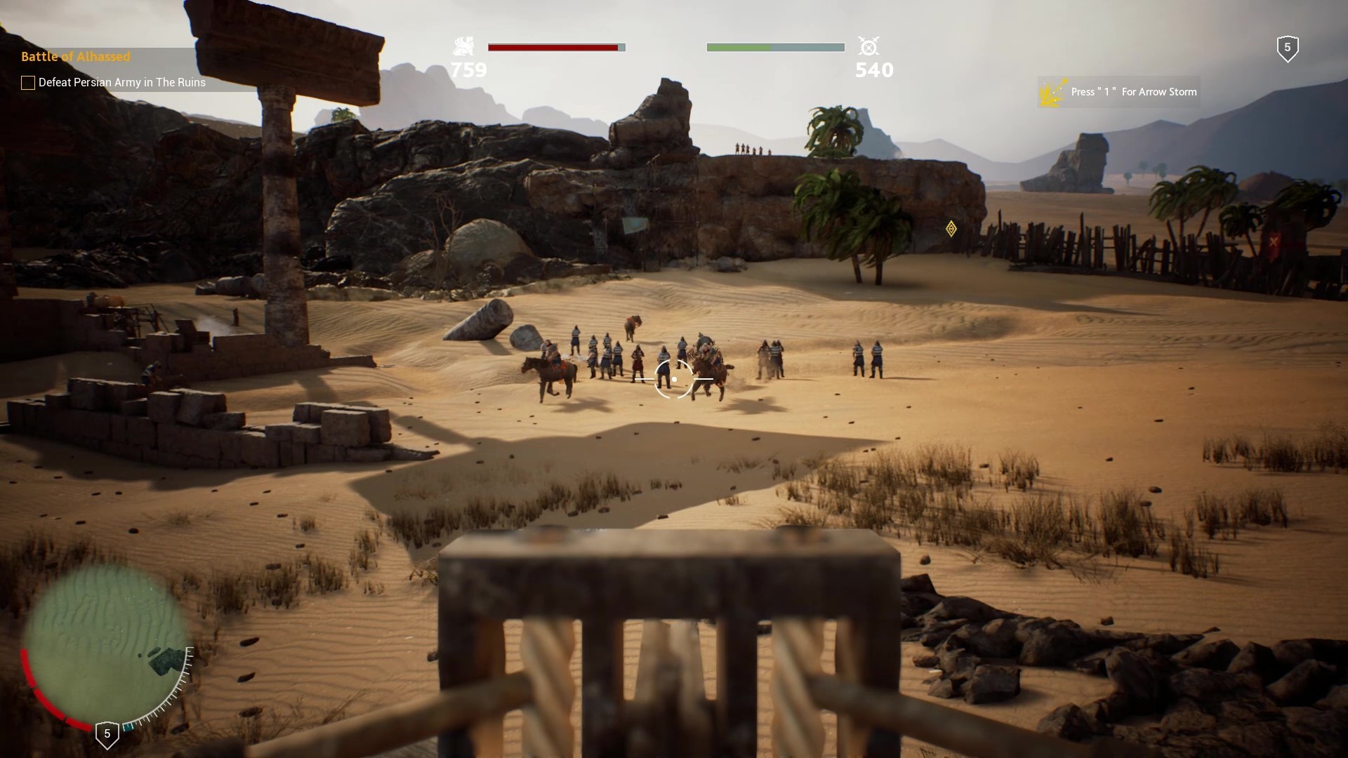 Knights of Light: The Prologue screenshot 5
