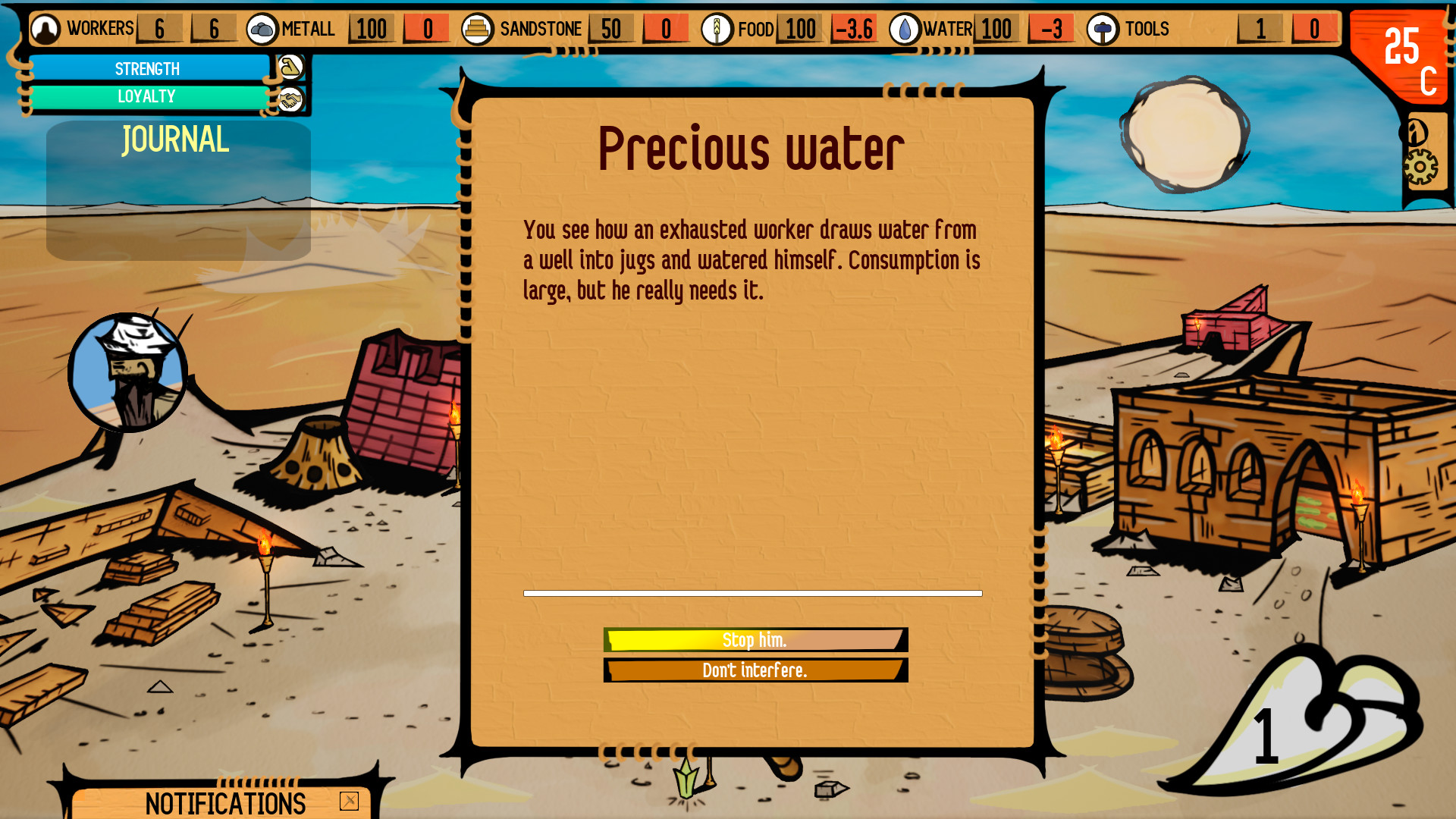 BIGHARDSUN screenshot 4