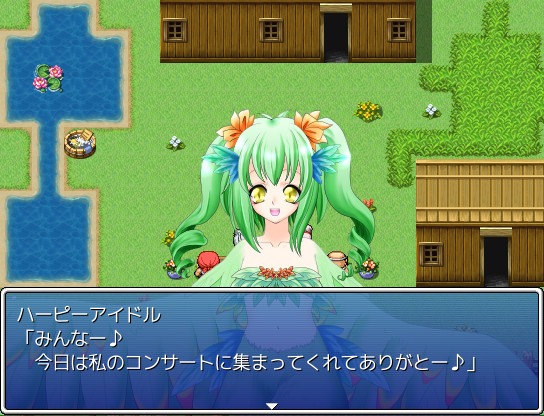 Galmon Folklore ~Monster Girl Galore!~ screenshot 1