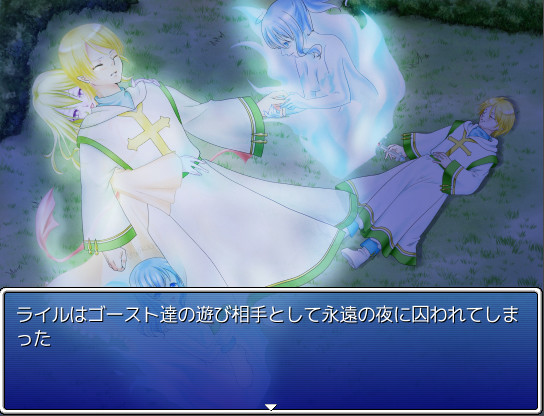 Galmon Folklore ~Monster Girl Galore!~ screenshot 17