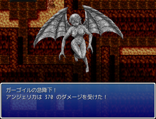 Galmon Folklore ~Monster Girl Galore!~ screenshot 13