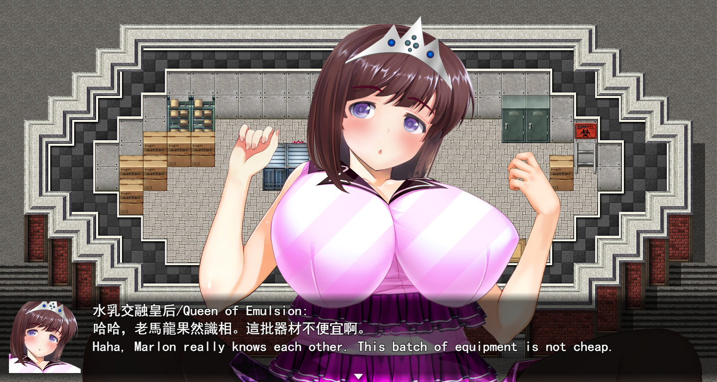 Antarctic Girl 南極娘 screenshot 7