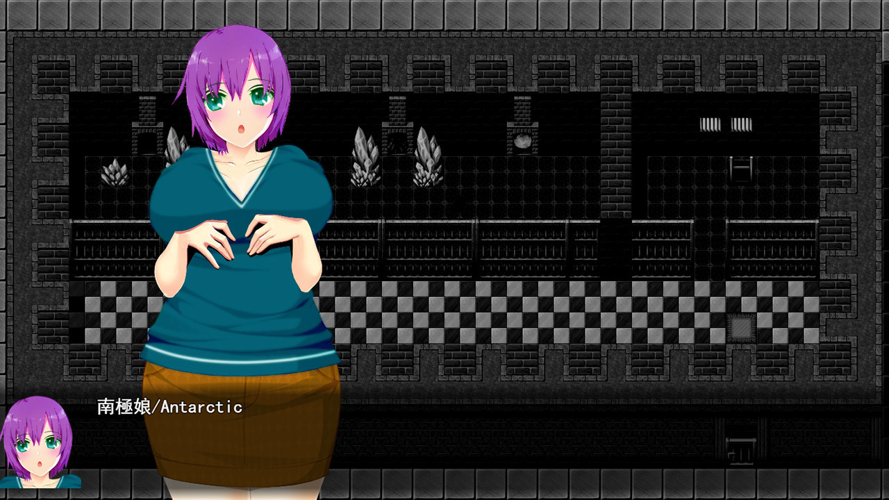 Antarctic Girl 南極娘 screenshot 4