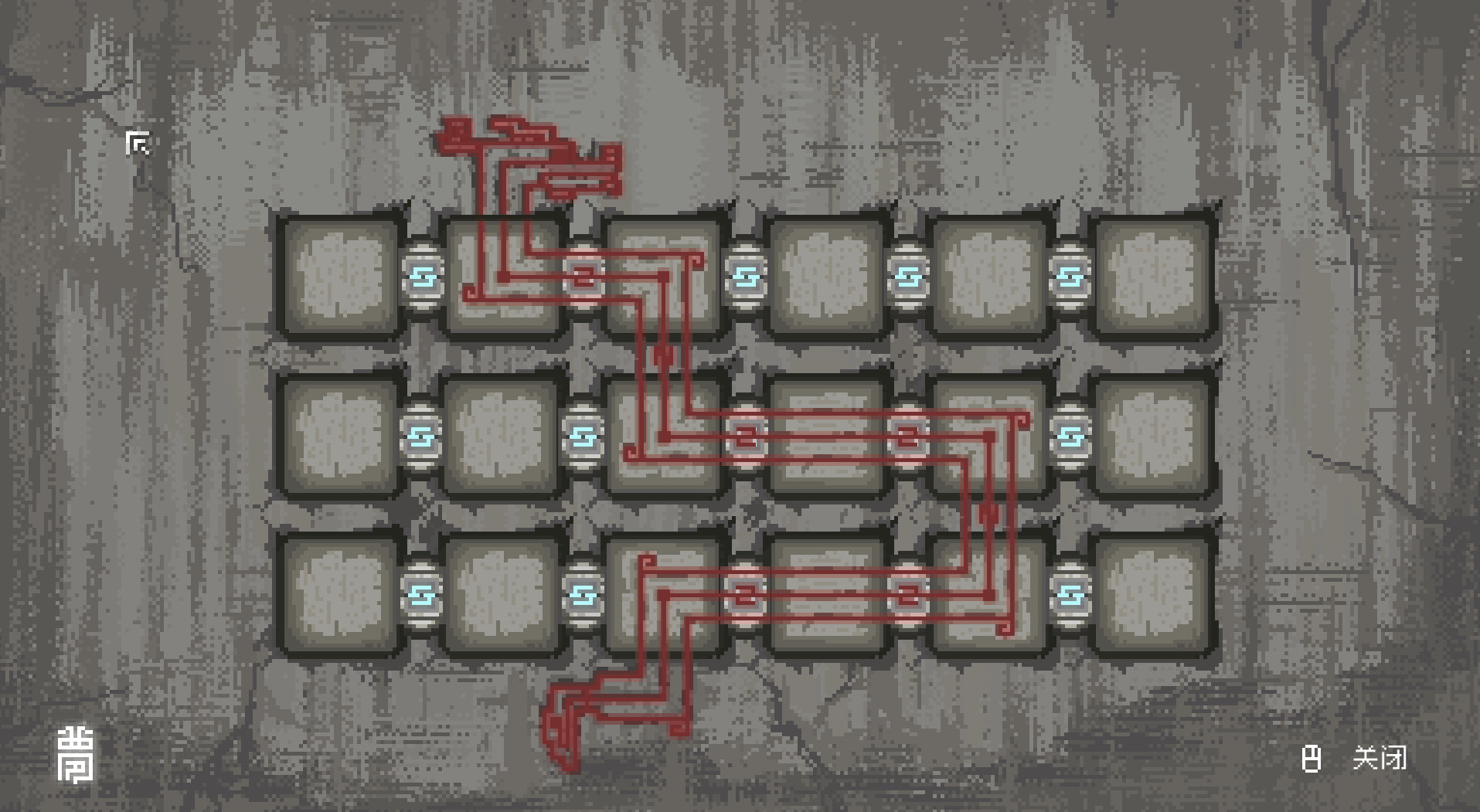 The Rewinder screenshot 5