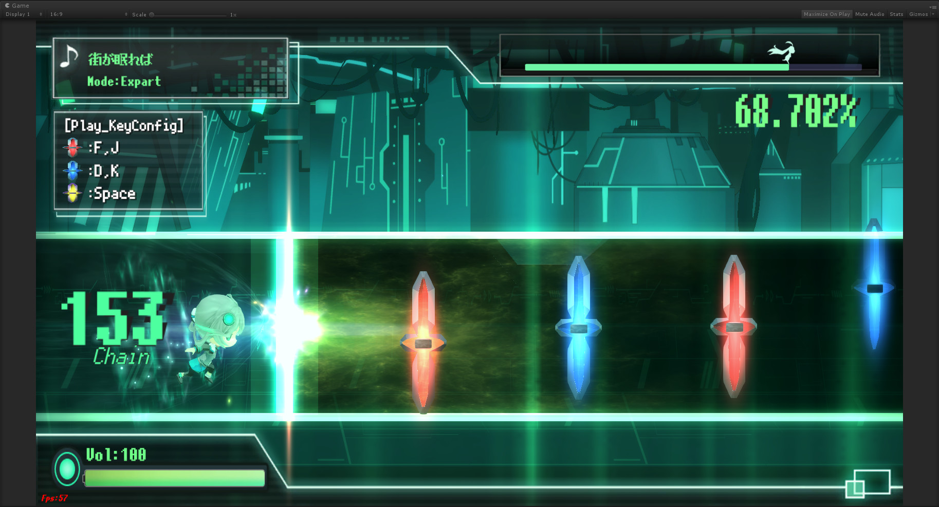 URO2 screenshot 1