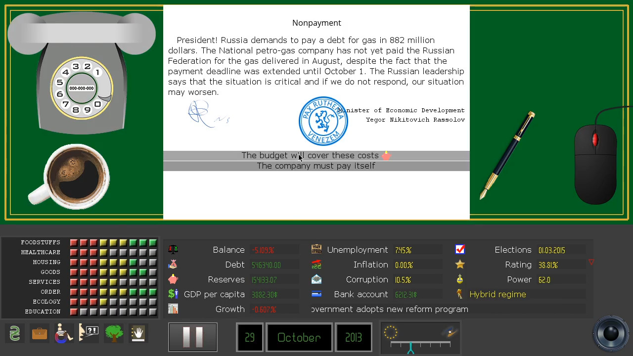 Pax Ruthenia screenshot 5