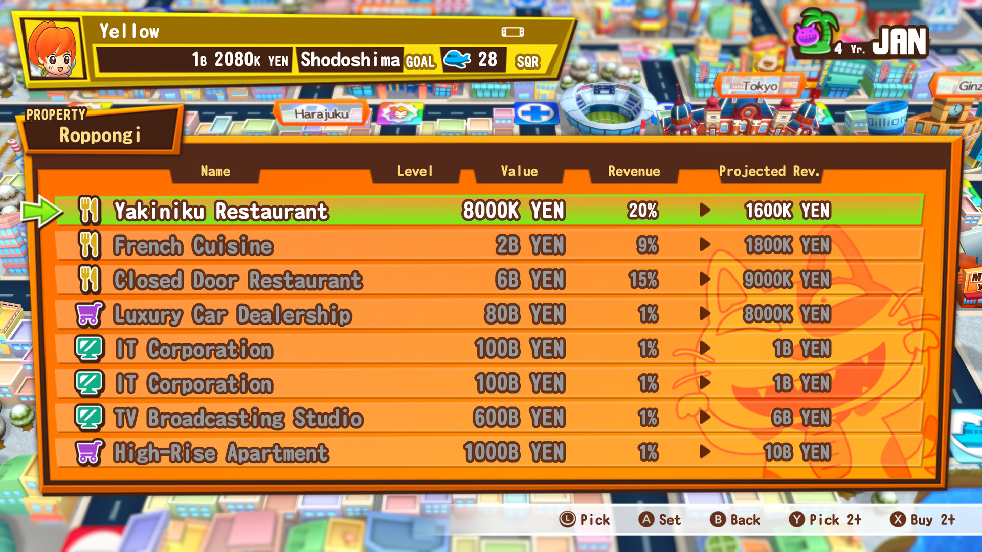 Billion Road screenshot 2