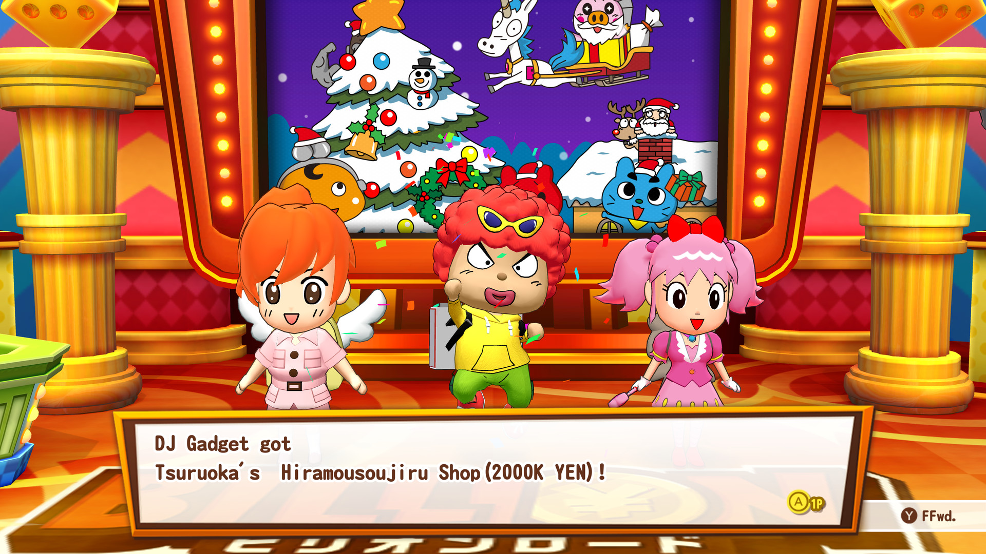Billion Road screenshot 4