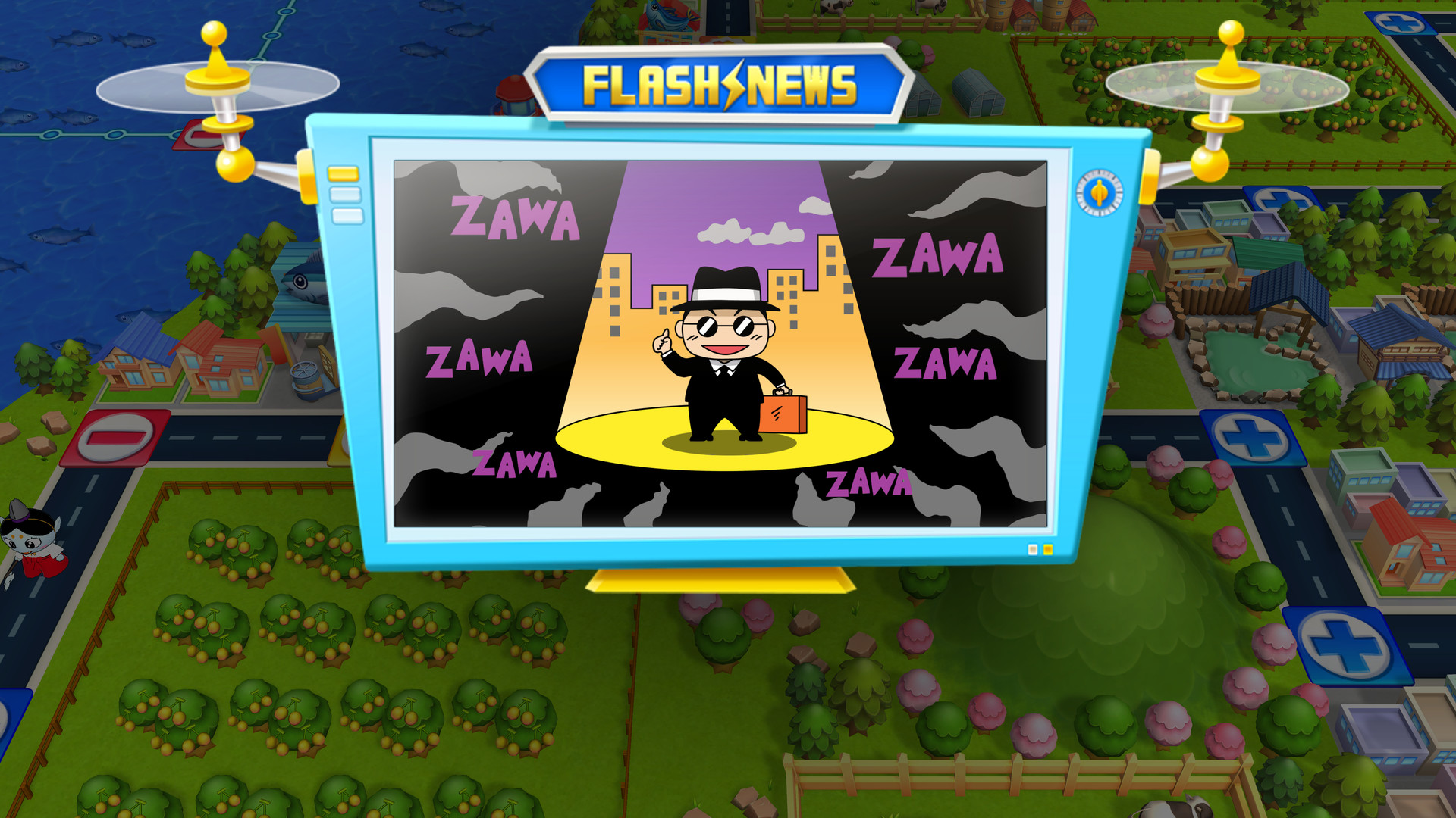 Billion Road screenshot 11