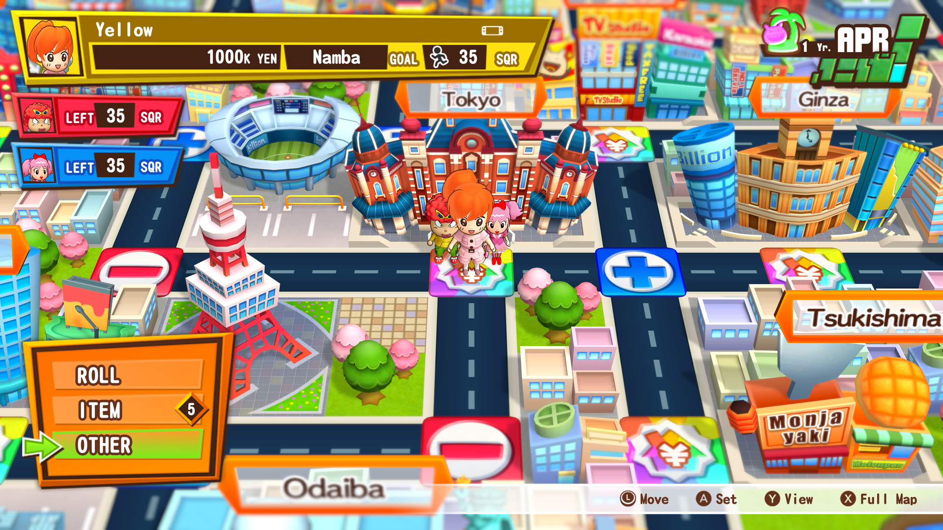 Billion Road screenshot 1