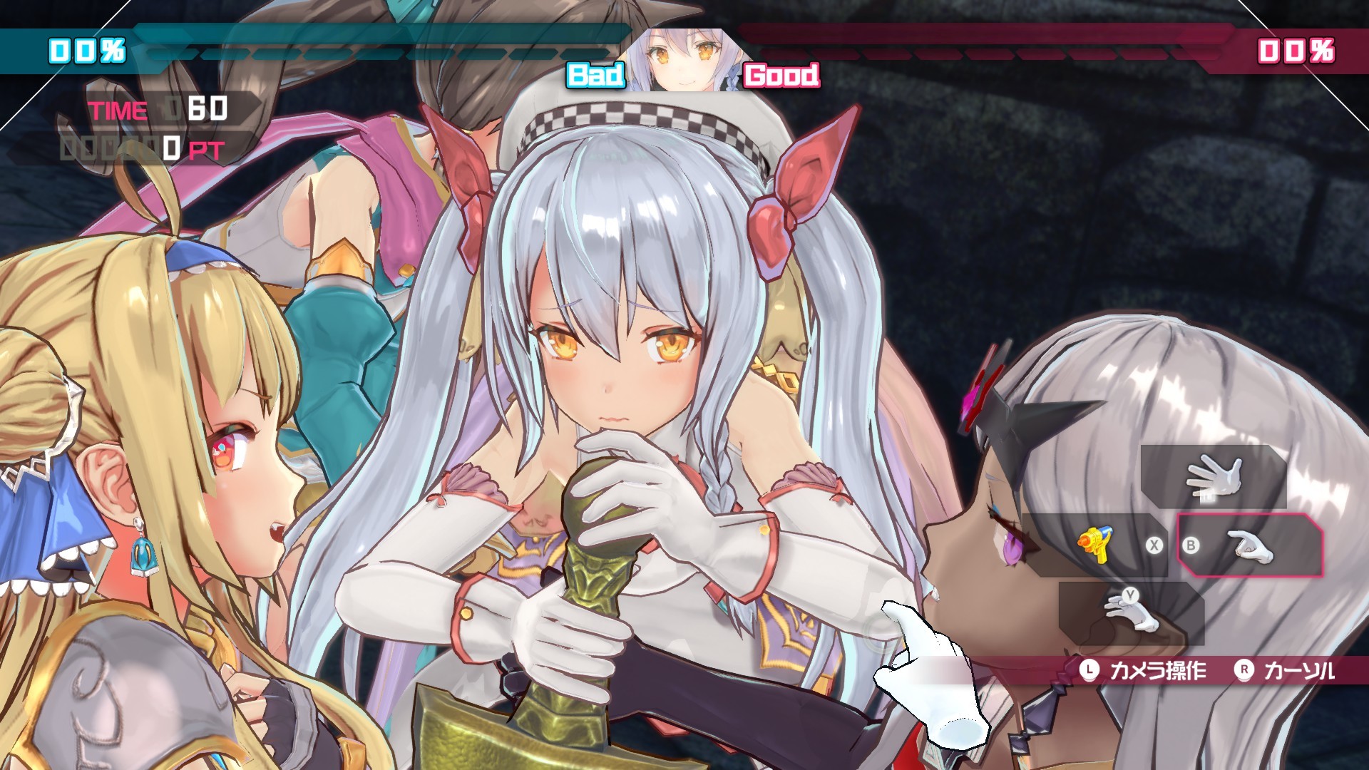 Bullet Girls Phantasia screenshot 4