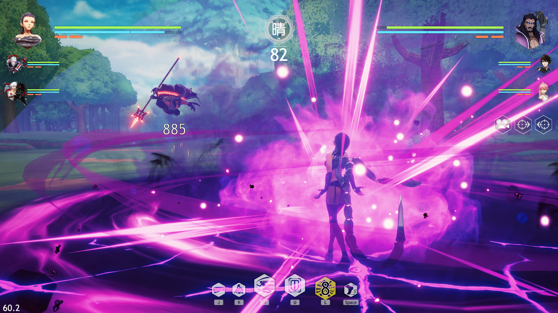 伏龙 天元竞擂 screenshot 2