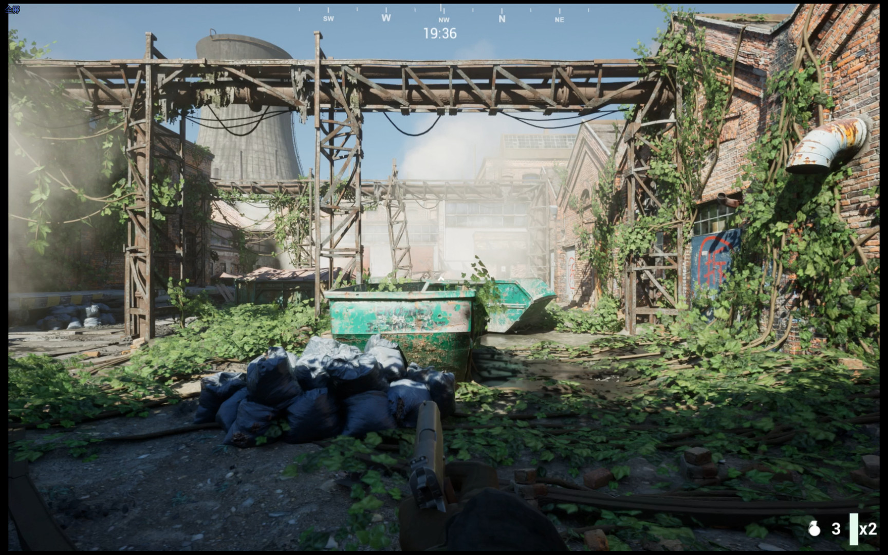 黎明生机:启示录-Survival:Revelation screenshot 5