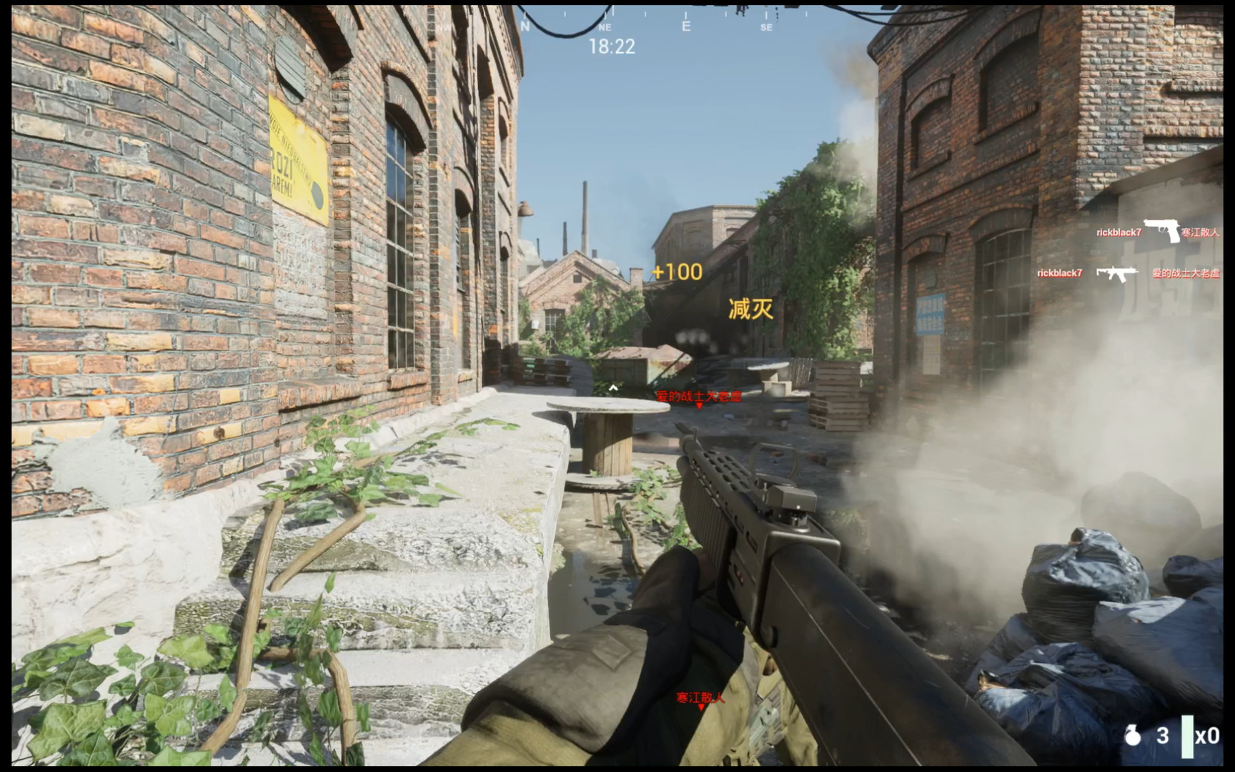 黎明生机:启示录-Survival:Revelation screenshot 3