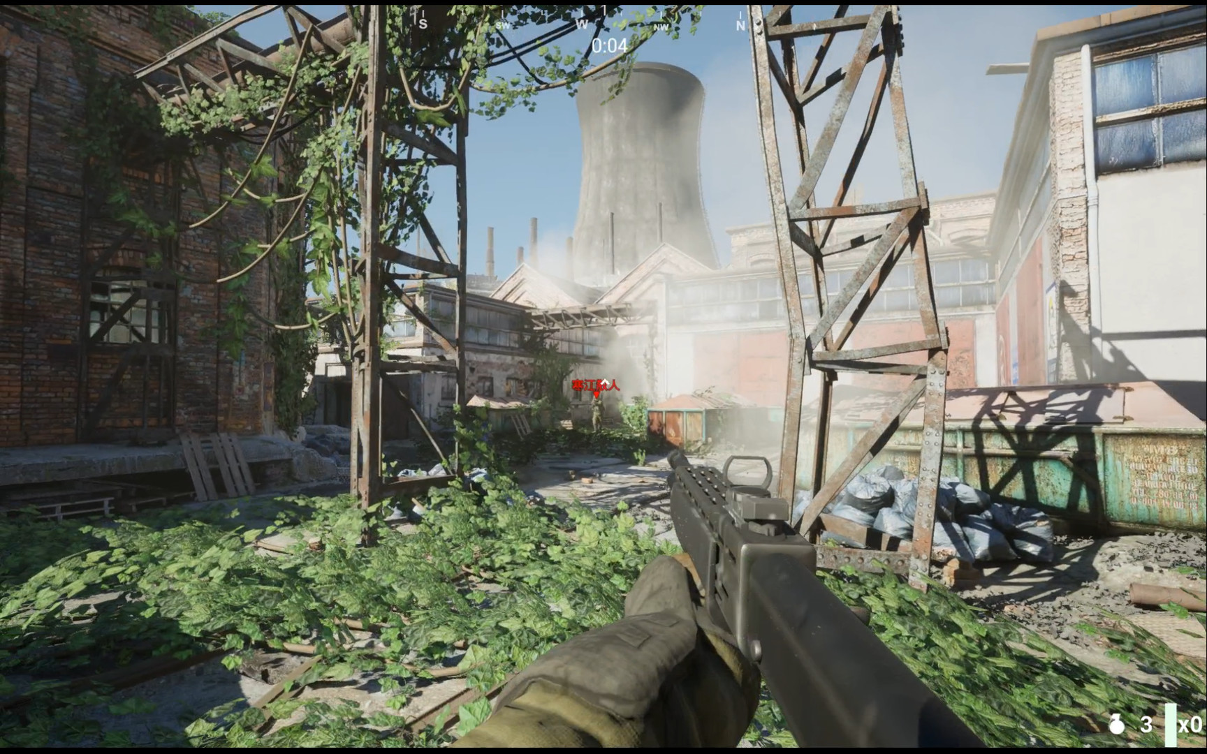 黎明生机:启示录-Survival:Revelation screenshot 1
