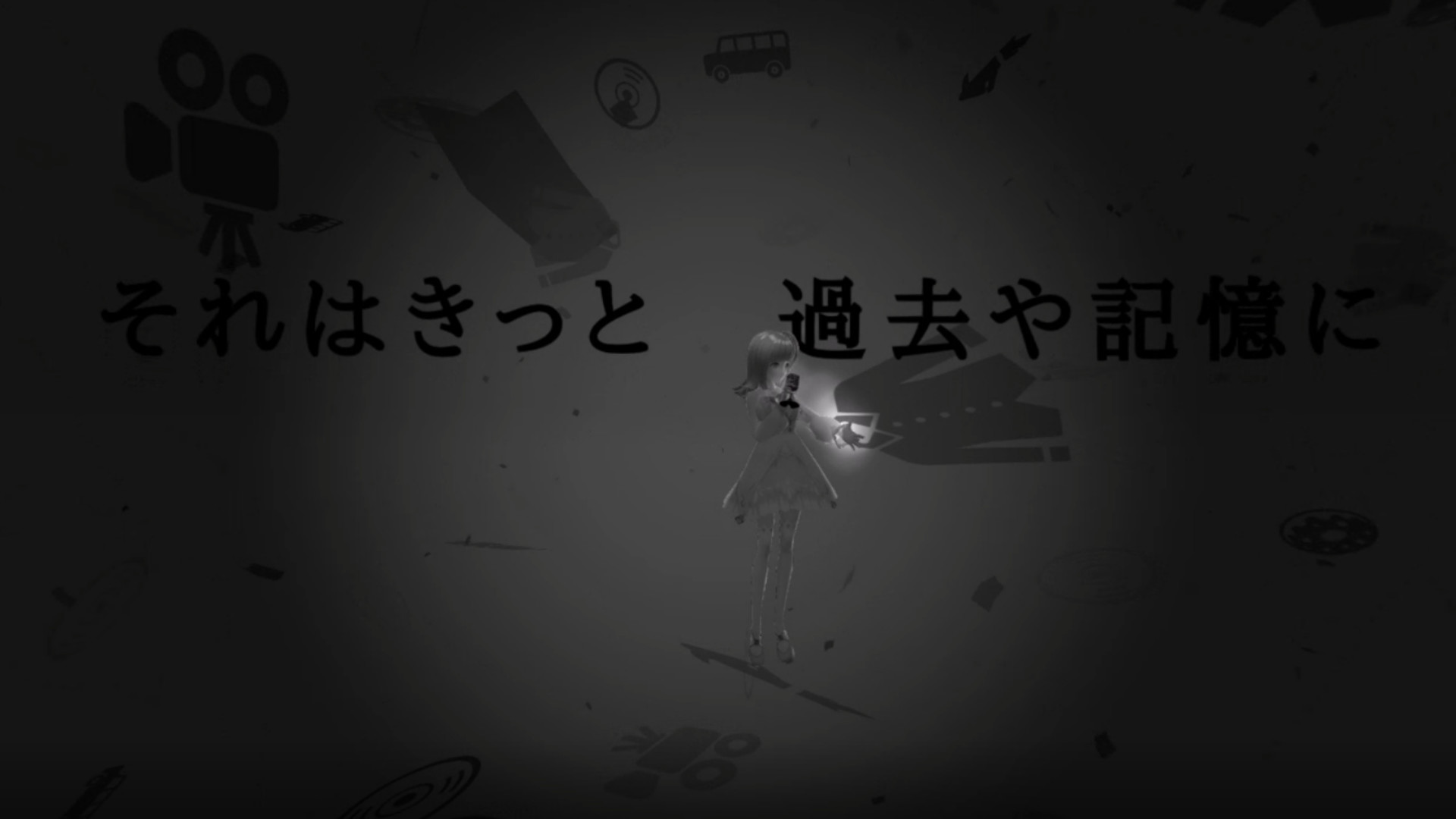 Tsukai Furushita Kotoba Ya Uta Wo MV screenshot 5