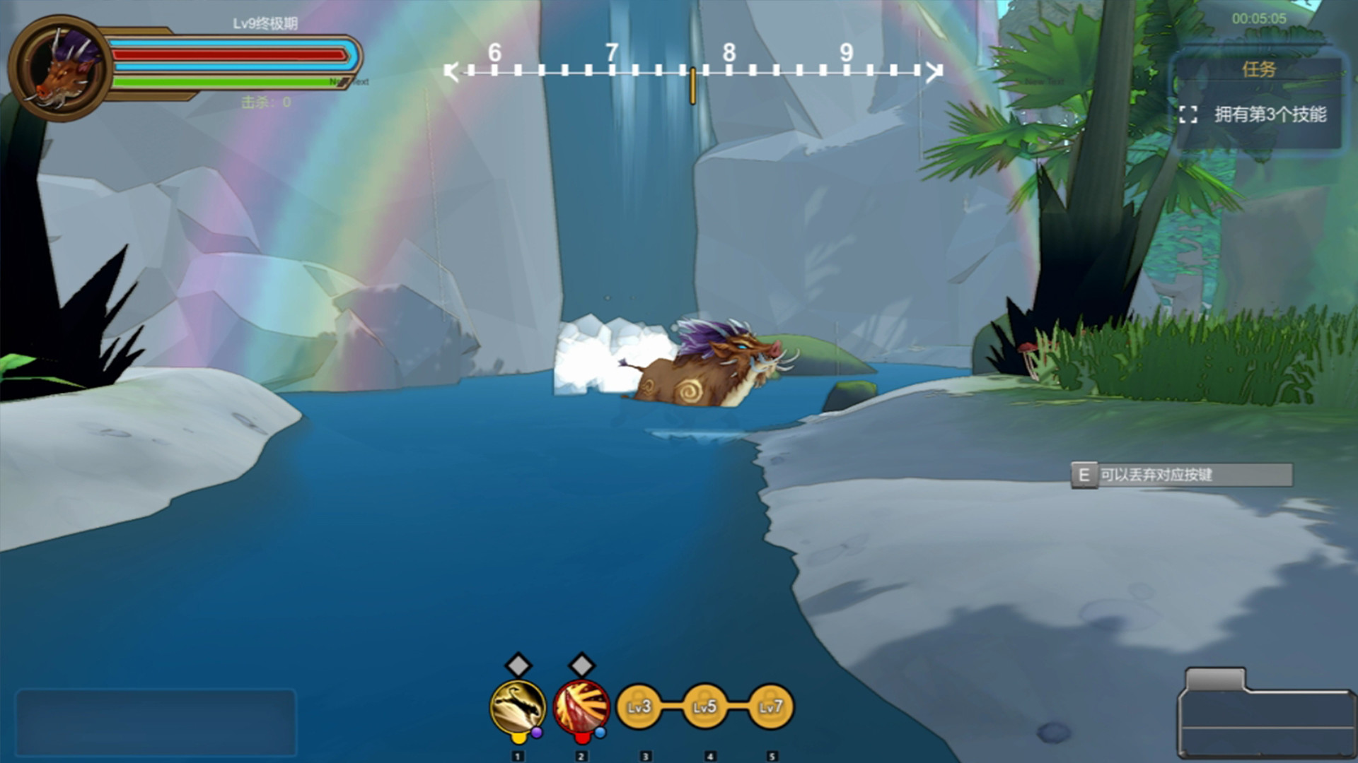 Law of life screenshot 3