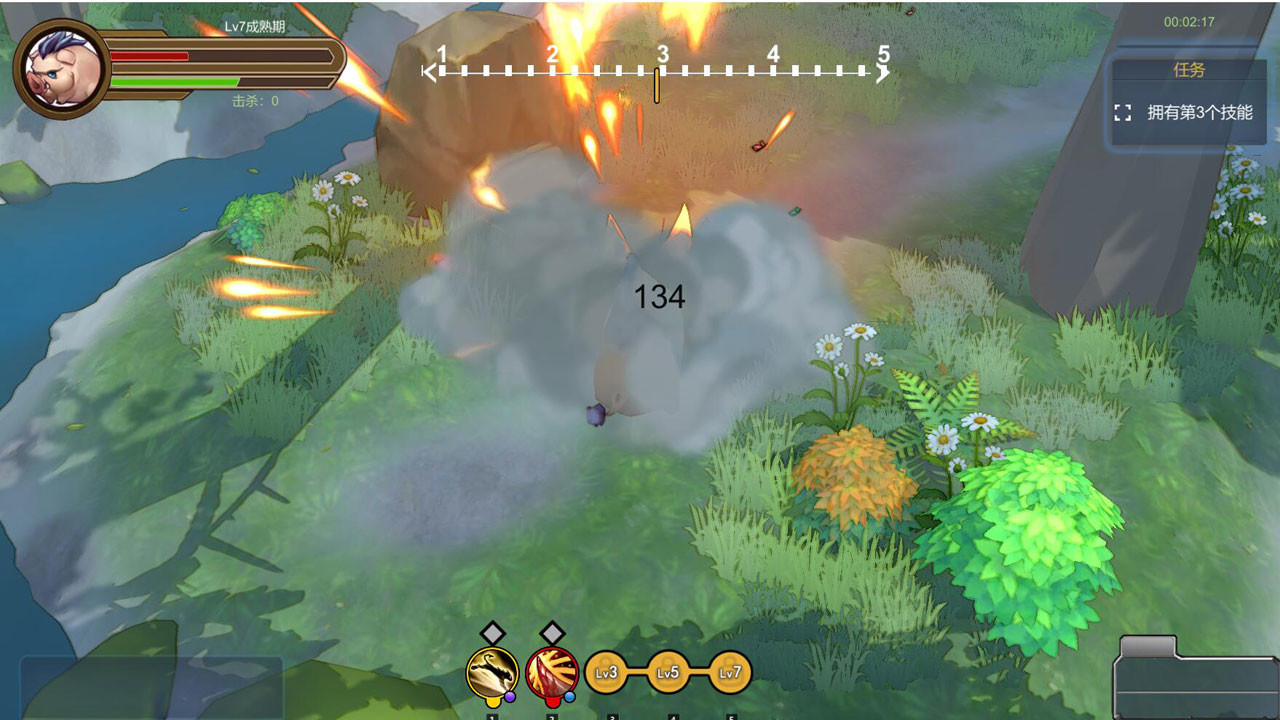 Law of life screenshot 7
