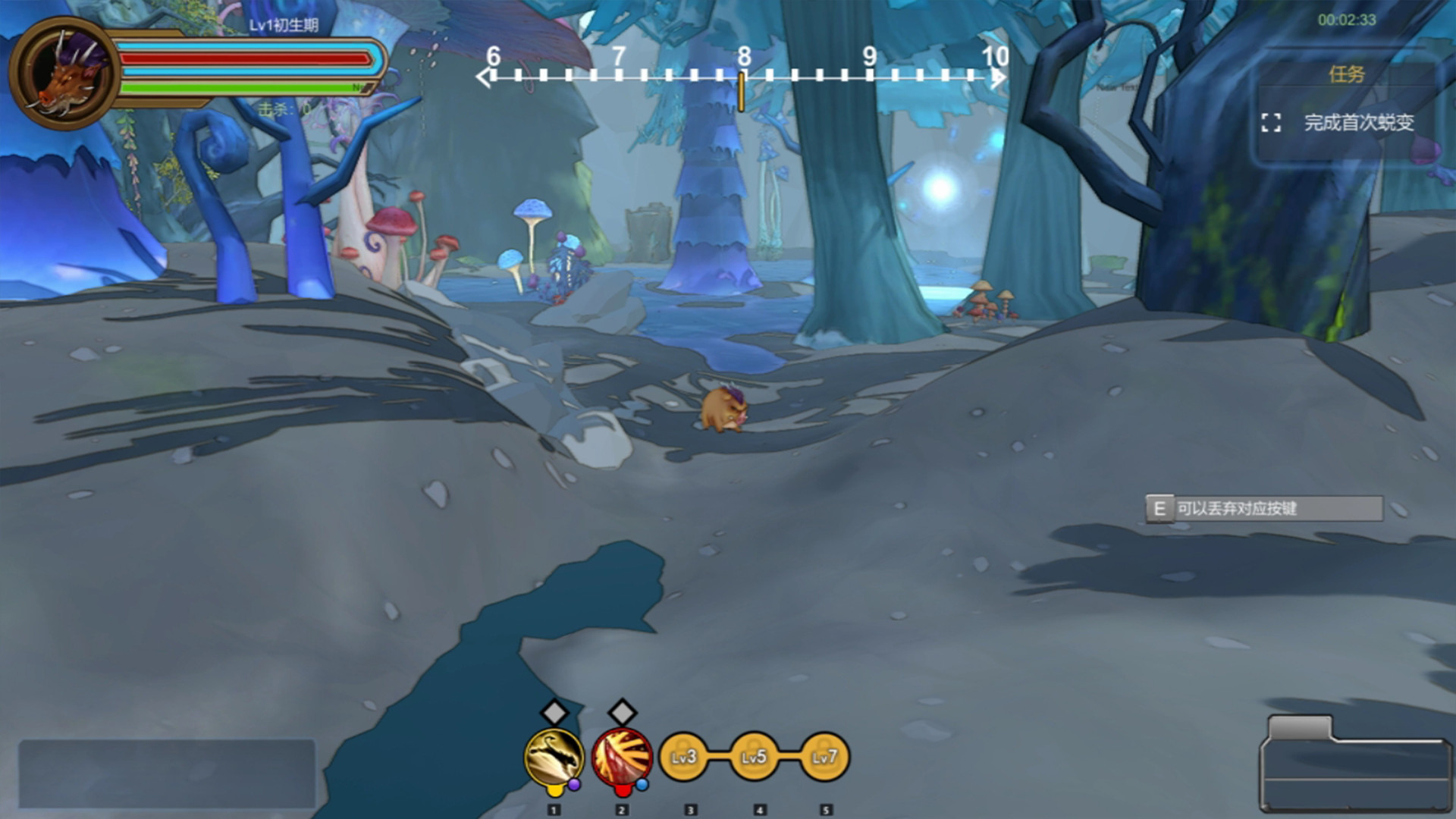 Law of life screenshot 2