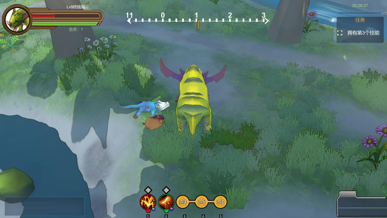 Law of life screenshot 5