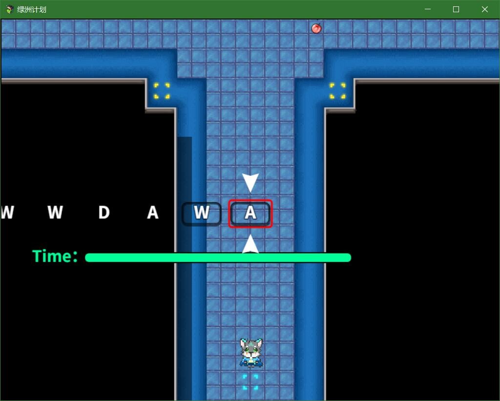 Project Oasis screenshot 3