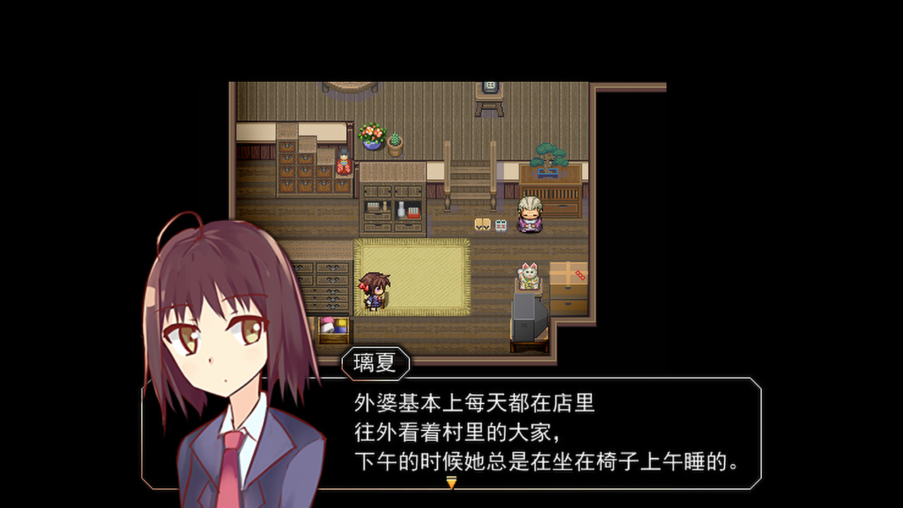 R.U.B.Y.寻常交织的日常 screenshot 3