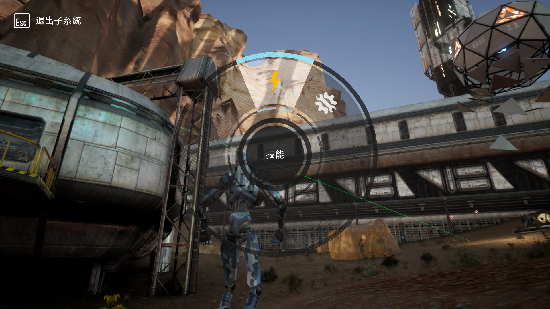 ZLM Crafter screenshot 3