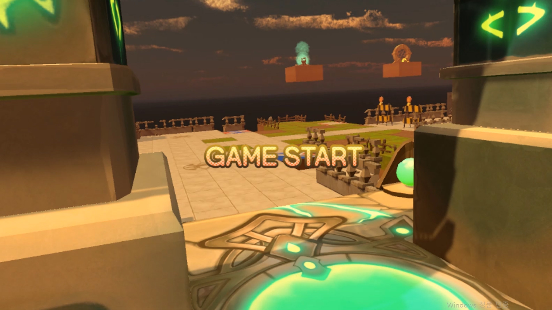 Cubeland VR screenshot 4